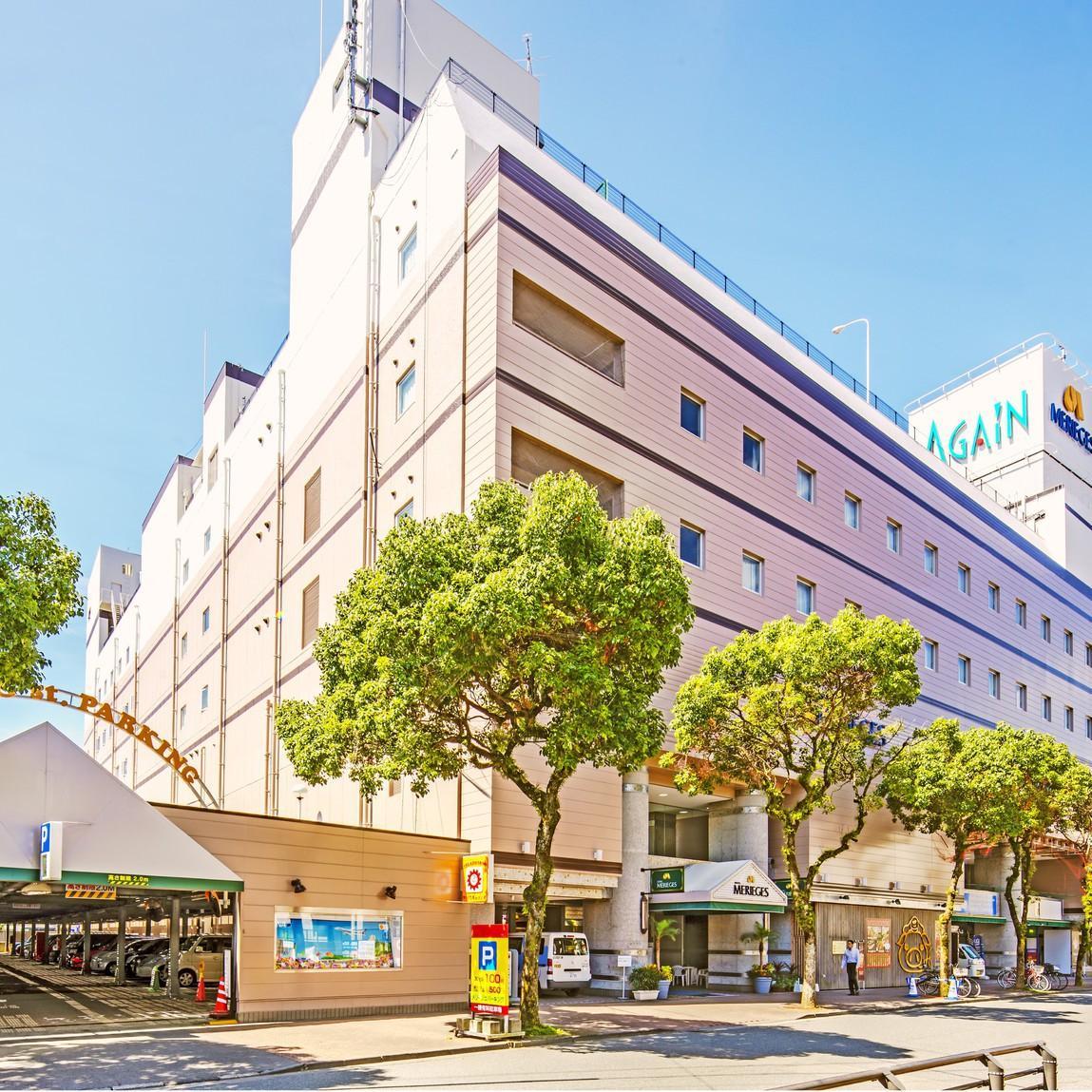 Hotel Merieges Mijazaki Exteriér fotografie