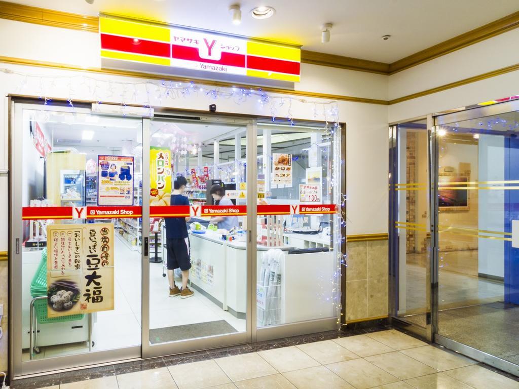 Hotel Merieges Mijazaki Exteriér fotografie